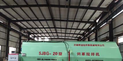 5-35立方，固定臥式TMR雙絞龍攪拌機